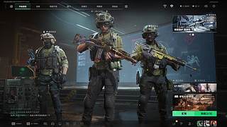 萧侃侃的直播间