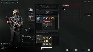 欢迎来到我的直播间 12773641