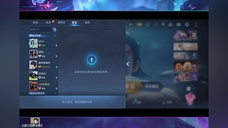 带带孩子吧 12773648