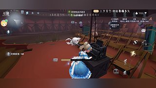 别进这个直播间