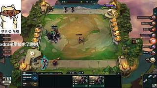 这个主播逆大天，吃鸡当lol玩