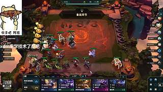 这个主播逆大天，吃鸡当lol玩