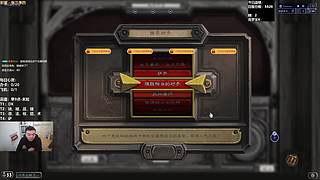 雷欧其：周五愉快，开始冲榜！