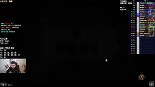 雷欧其：周五愉快，开始冲榜！