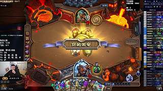 雷欧其：周五愉快，开始冲榜！