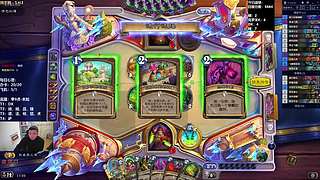 雷欧其：周五愉快，开始冲榜！