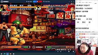 昨晚 河池 VS 小吖 秦虹 何俊