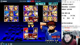 昨晚 河池 VS 小吖 秦虹 何俊