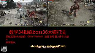 肝王之王王,砖友会