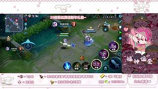 飞机上王者 火箭上荣耀~