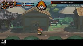 各类单机随机播