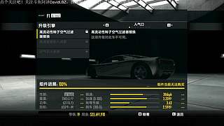 【仓鼠特工】需要的只有速度