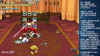 [三国战纪]这游戏好难啊