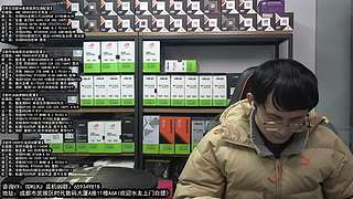 成都酷冷攒机 春节活动