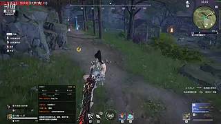 【LJZ】非常主流的直播间