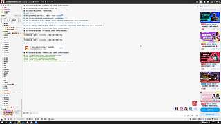 神秘的直播间 88080