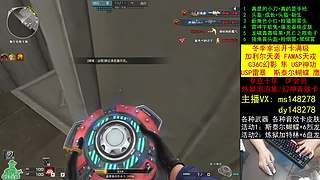 加利尔/雷爆王者/通行证/十年/CF点