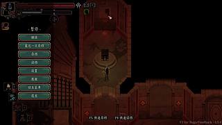 我手执钢鞭将你打