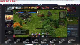 早来练dota 150008