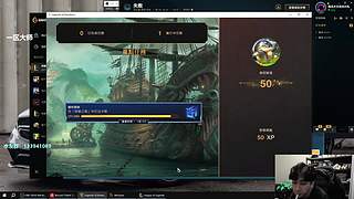 S16 暗裔剑魔S16 暗裔剑魔