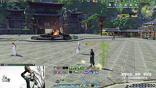 元旦快乐全能战士就是我