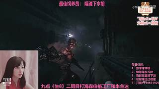 一颗新手小趴菜