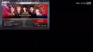 苟中之神。看怎么苟到最后