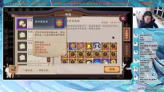 【血墨】PVE全能大师！