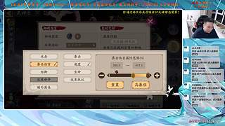 【血墨】PVE全能大师！