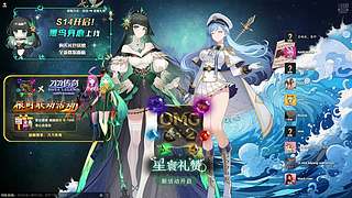 想上车就来 1757433