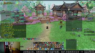 【OB】剑三有困难，咩子哥帮忙！