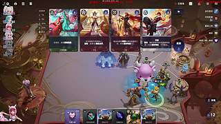 王者万象棋，大发明家鲁班大师！