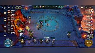 上班摸鱼，不得冲壳子。