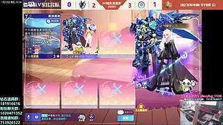 【马】今日千代杯8强淘汰赛！