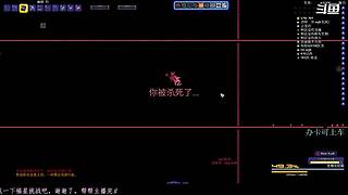 主播只带粉，办卡上车