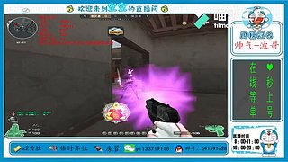 新年快乐吖 1952002