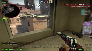 主播炸了CSGO篇