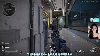 特别鸣谢你制造更欢乐的我