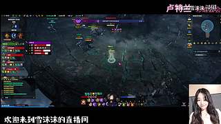 魔兽世界 国服回归