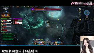 魔兽世界 国服回归