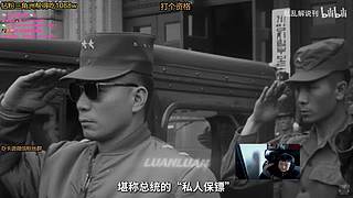 101环节 吸血鬼专场 只打对线！