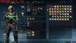 三角洲真正的散财童子