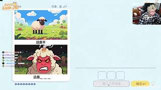 【炸毛张】遨游东南亚~