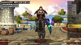 时光3 全职业 帮团本/专业/各种