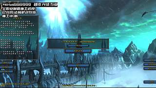 时光3 全职业 帮团本/专业/各种