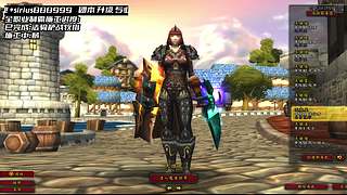 时光3 全职业 帮团本/专业/各种