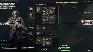 小铭：无敌的铭，天才少年收割机！！