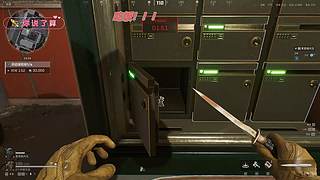 【呆呆】超级甜妹回归 可上车