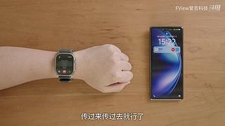 小米发布会 爱否之后与你连麦畅聊