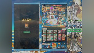 26年新版寻道大千0.1折Bt快乐版